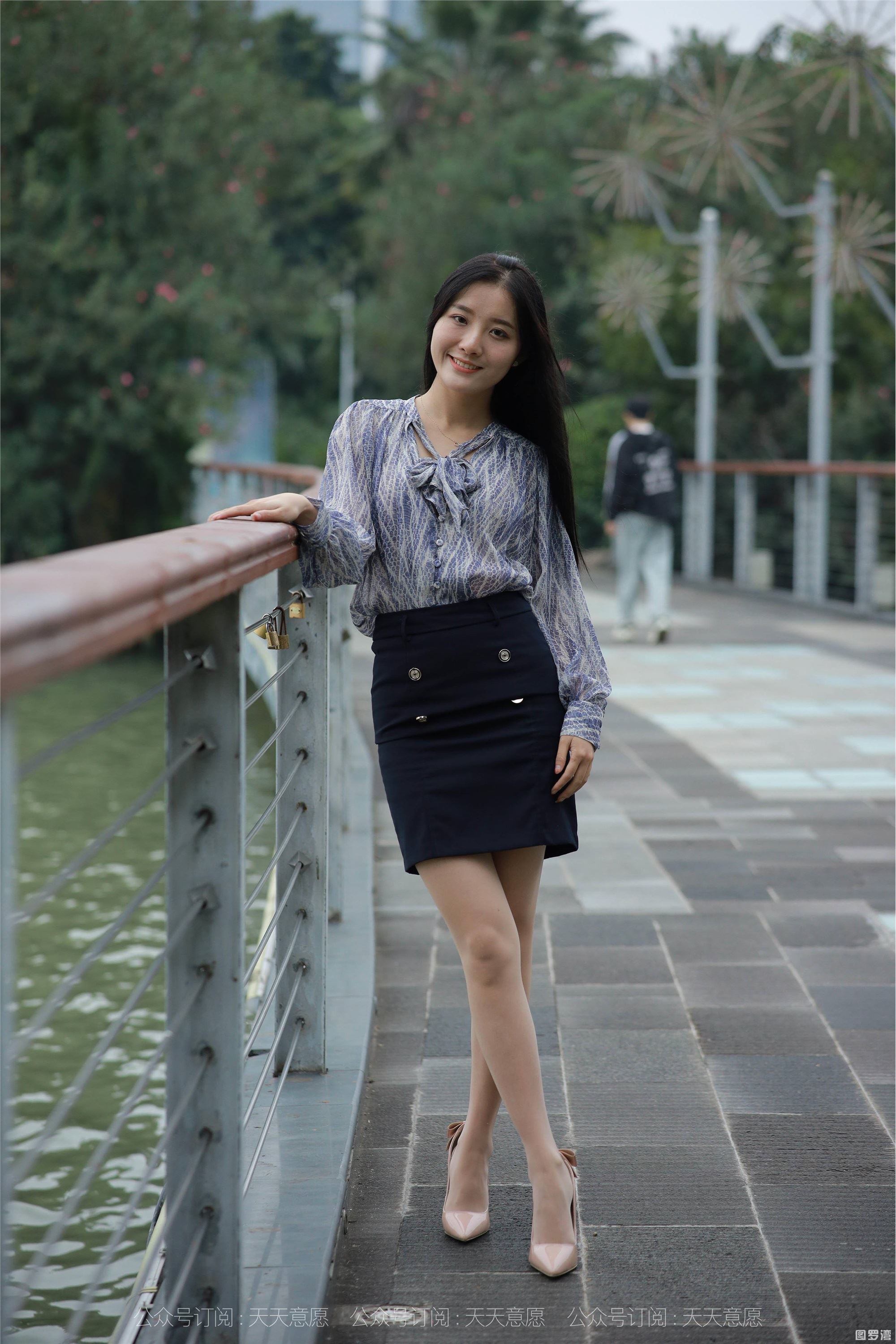 IESS异思趣向  2021.10.25 丝享家957：婉苹《公园偶遇美女》